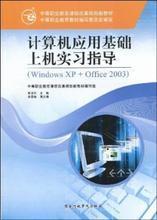 【龙邦】最新最全龙邦 产品参考信息